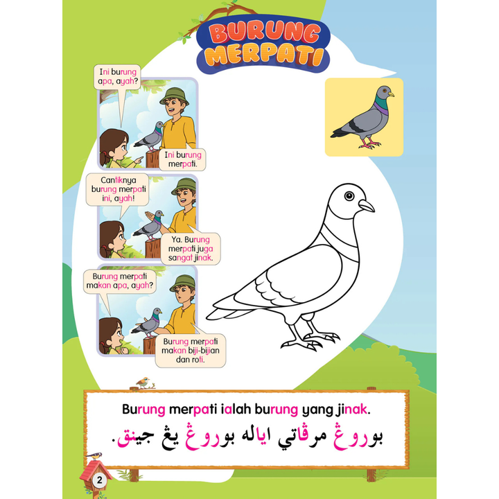 WHITE BACKGROUND isi syoknya tahu burung