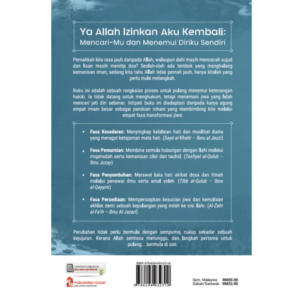 Paparan tambahan 4 untuk buku Turath : Ya Allah Izinkan Aku Kembali: Mencari-Mu dan Menemui Diriku Sendiri