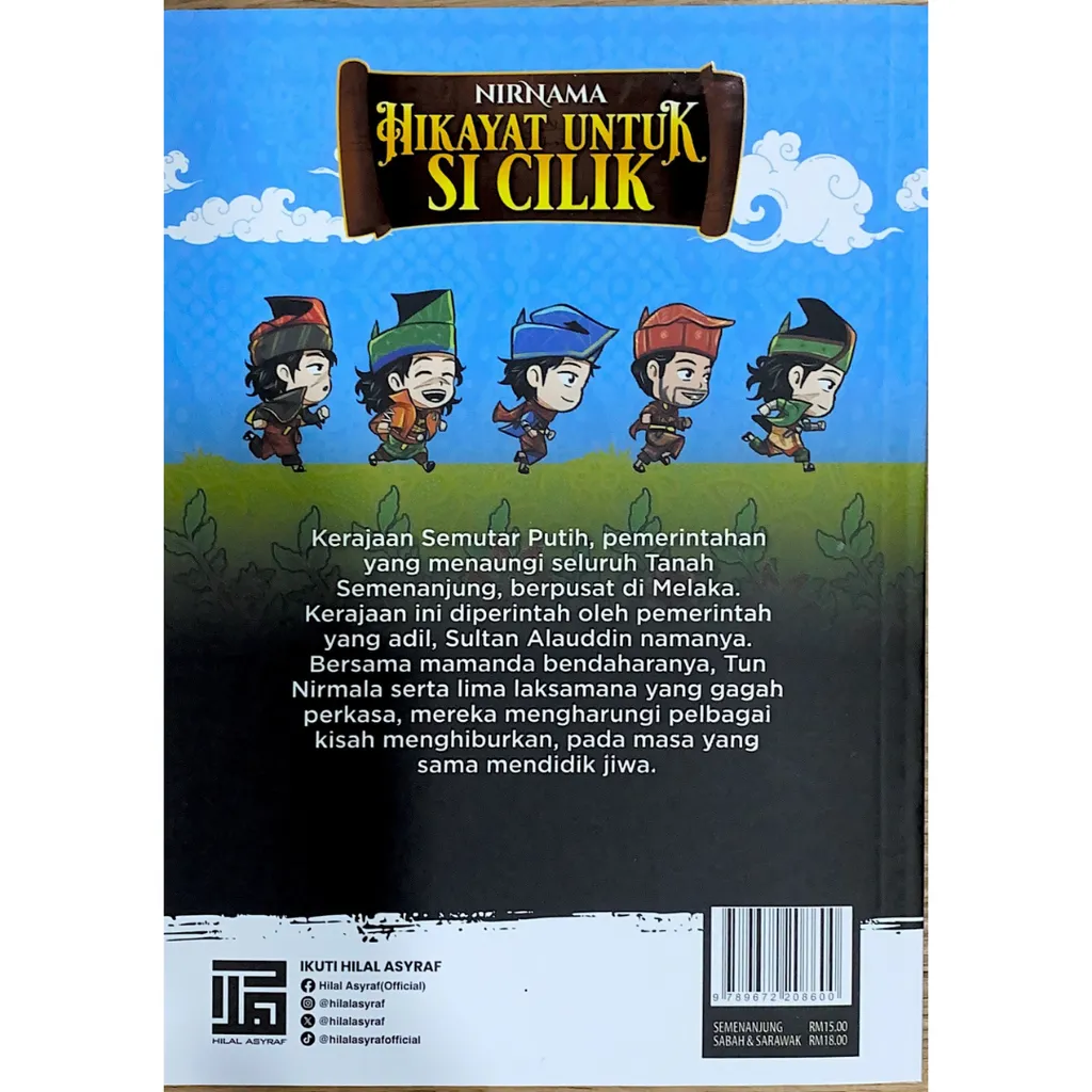 Paparan tambahan 4 untuk buku Nirnama: Hikayat Untuk Si Cilik #1
