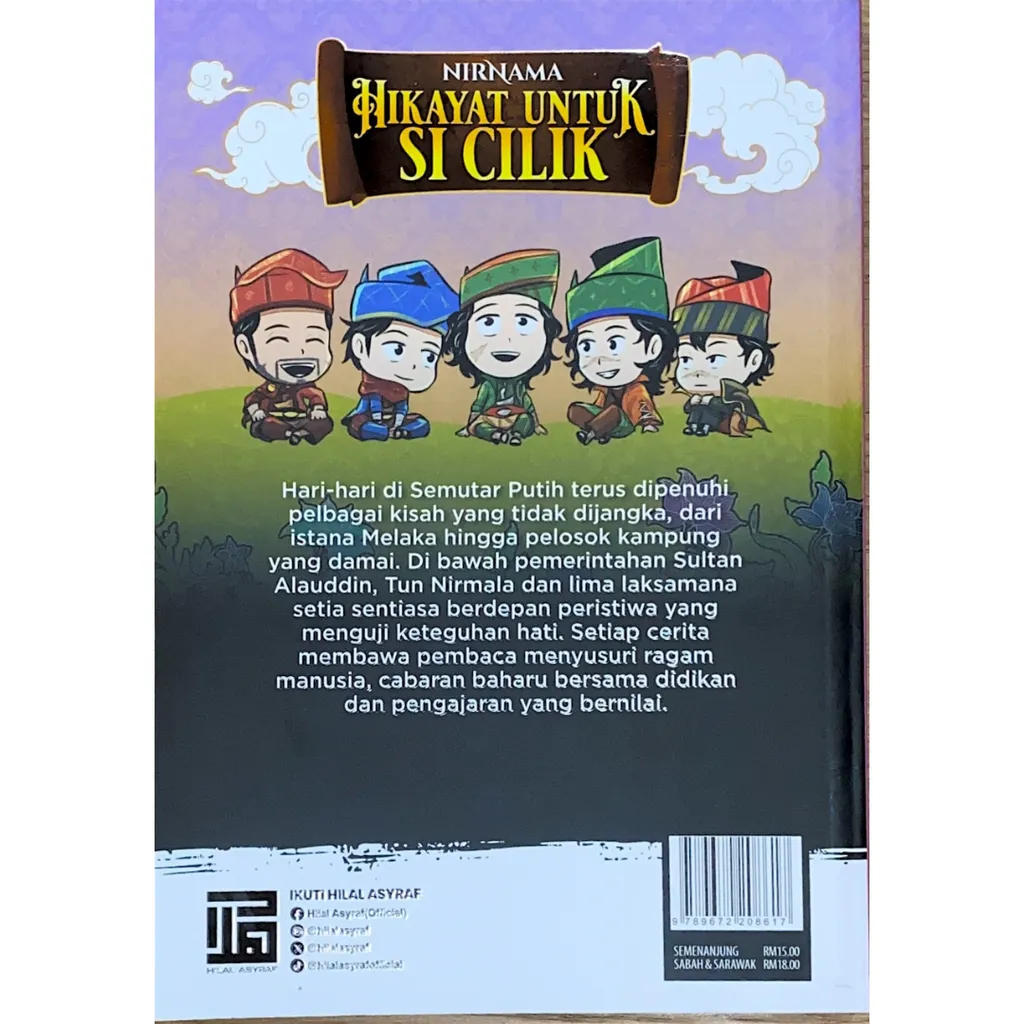 Paparan tambahan 4 untuk buku Nirnama: Hikayat Untuk Si Cilik #2