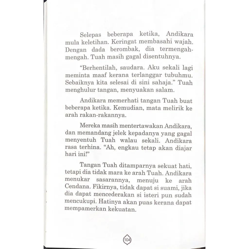 Paparan tambahan 3 untuk buku Nirnama: Hikayat Untuk Si Cilik #3
