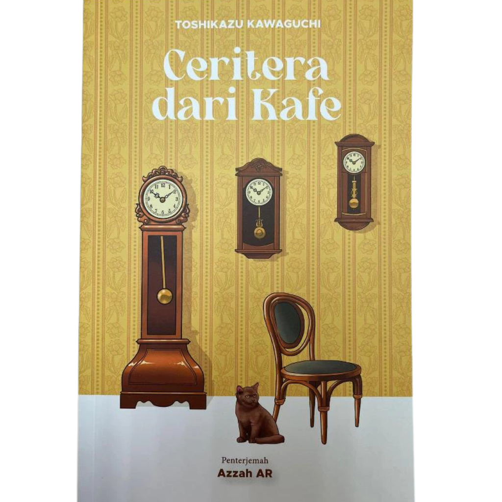 cerita depan