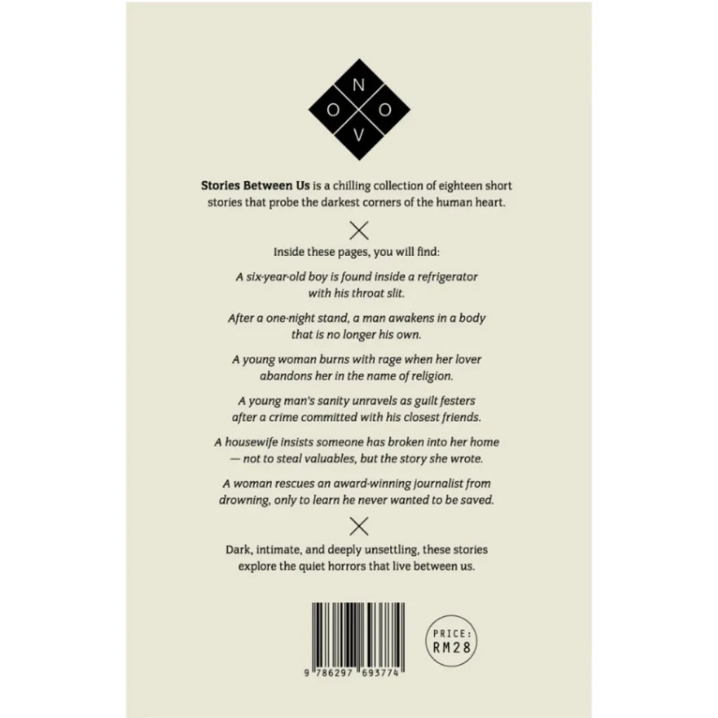 Paparan tambahan 3 untuk buku Stories Between Us