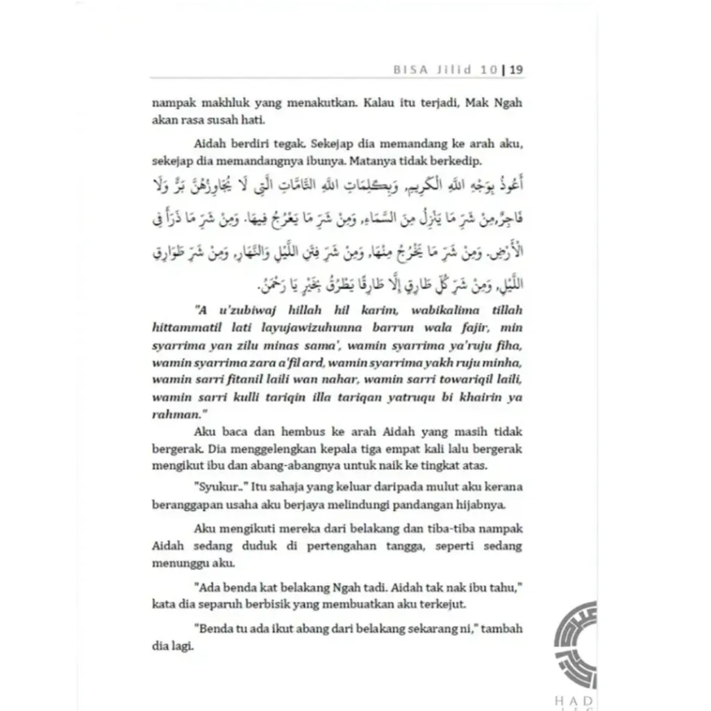 Paparan tambahan 3 untuk buku BISA