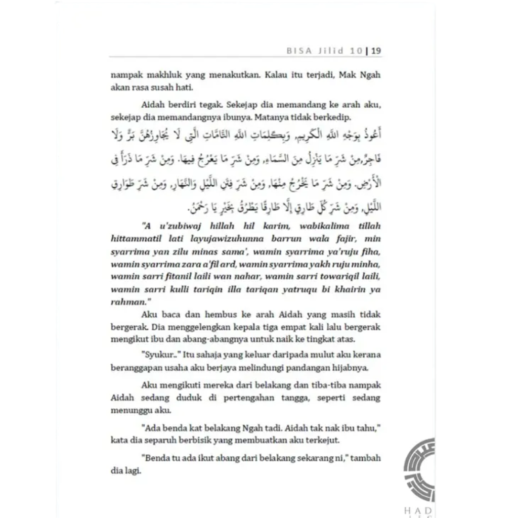 jilid 10 dalam m