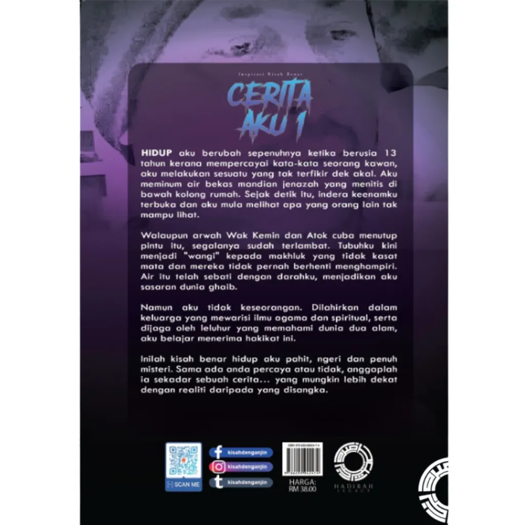 Paparan tambahan 3 untuk buku Cerita Aku 1