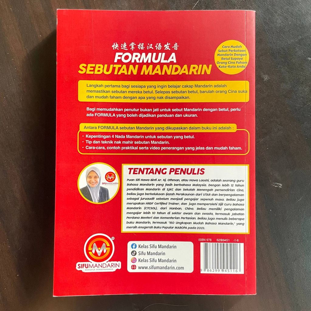 blkg formula