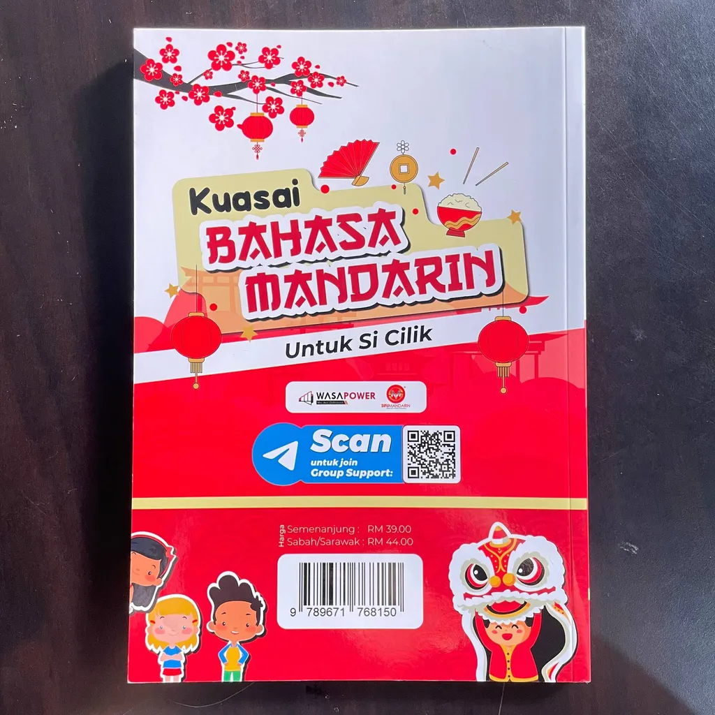 Paparan tambahan 3 untuk buku Kuasai Bahasa Mandarin : Untuk Si Cilik