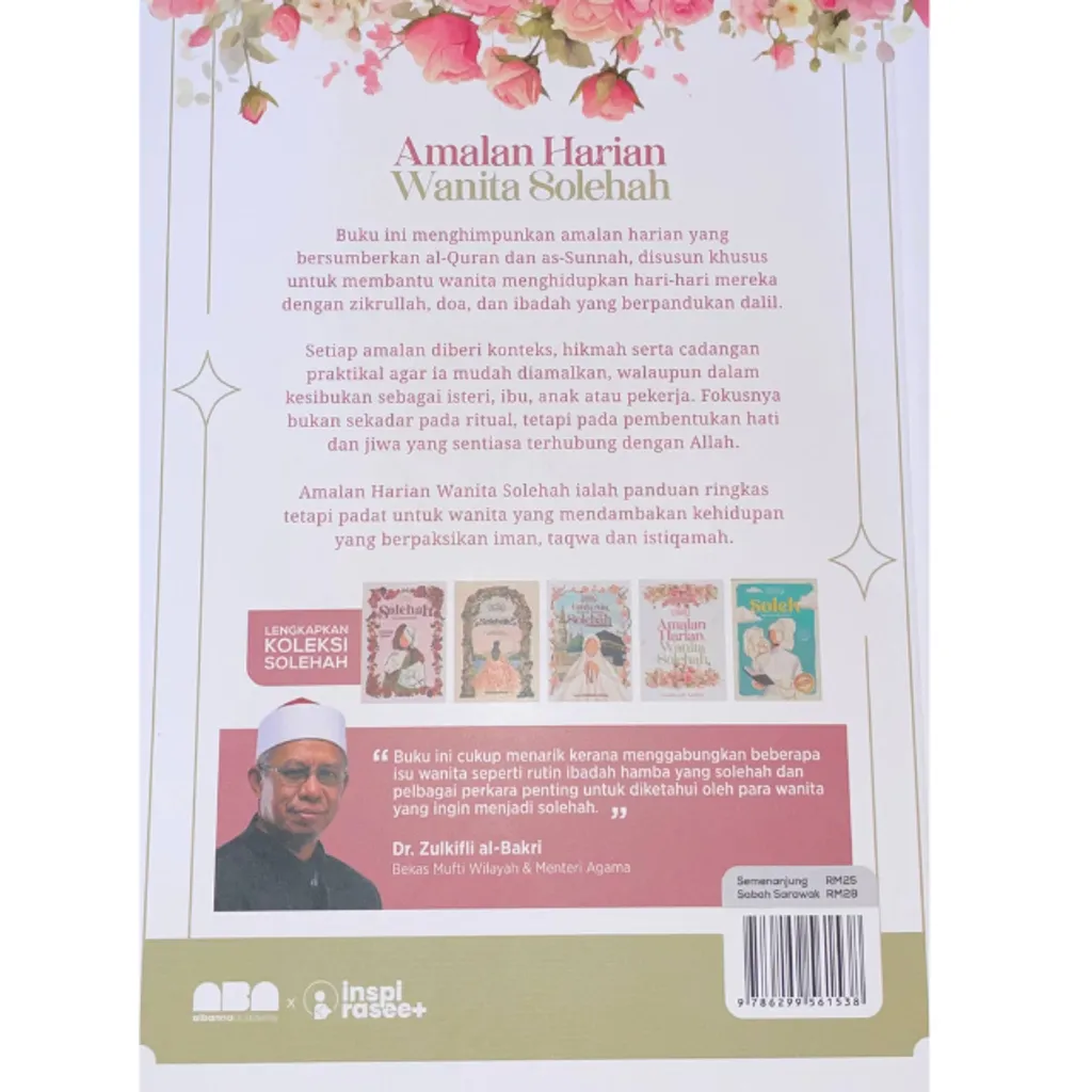 Paparan tambahan 3 untuk buku Solehah 4: Amalan Harian Wanita Solehah