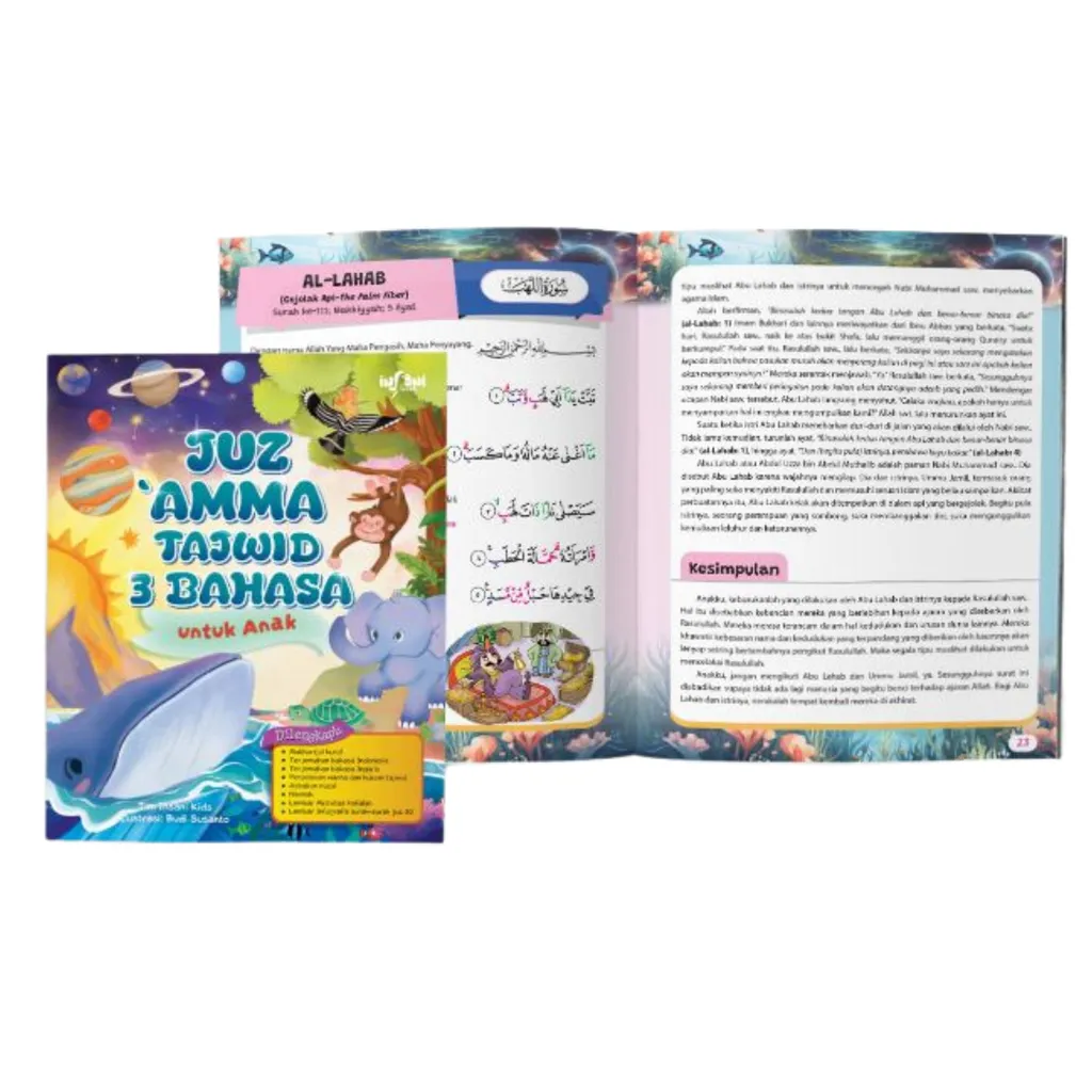 Paparan tambahan 2 untuk buku Juz Amma Tajwid 3 Bahasa untuk Anak - Buku Indonesia