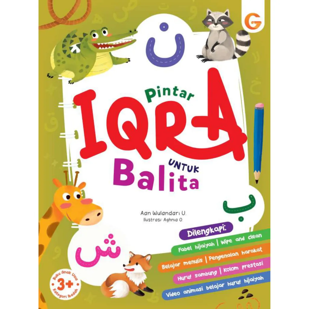 Imej utama kulit buku Boardbook Pintar Iqra 1 - Buku Indonesia