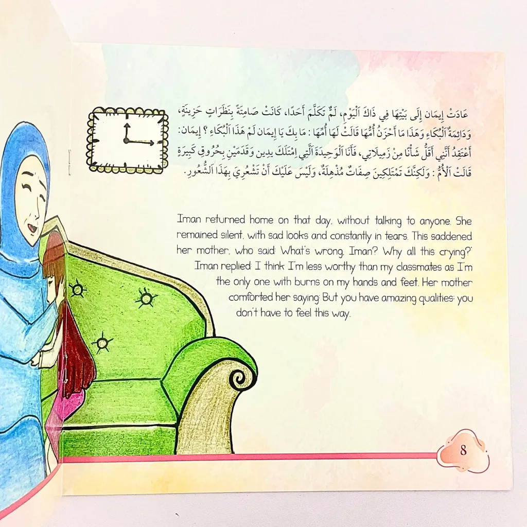 Paparan tambahan 2 untuk buku Be Strong - Buku Arab