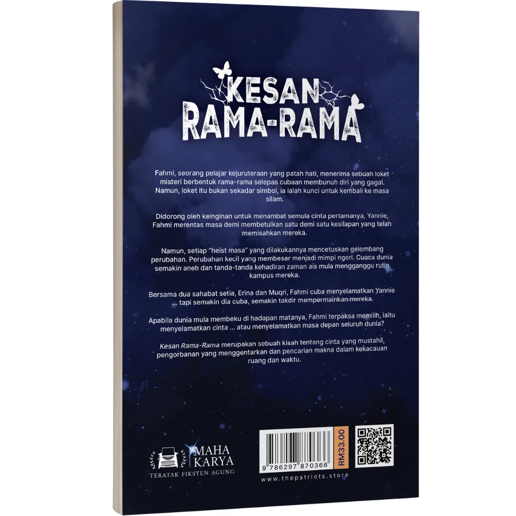 Paparan tambahan 3 untuk buku Kesan Rama-Rama