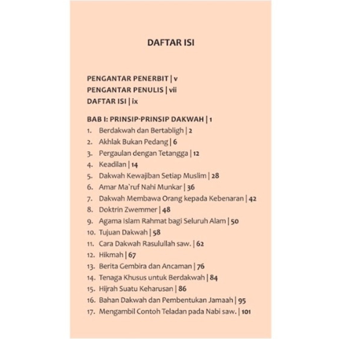 PHOTO (2)