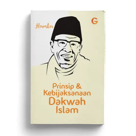 [GEMA INSANI] HAMKA: Prinsip dan Kebijaksanaan Dakwah - Buku Indonesia