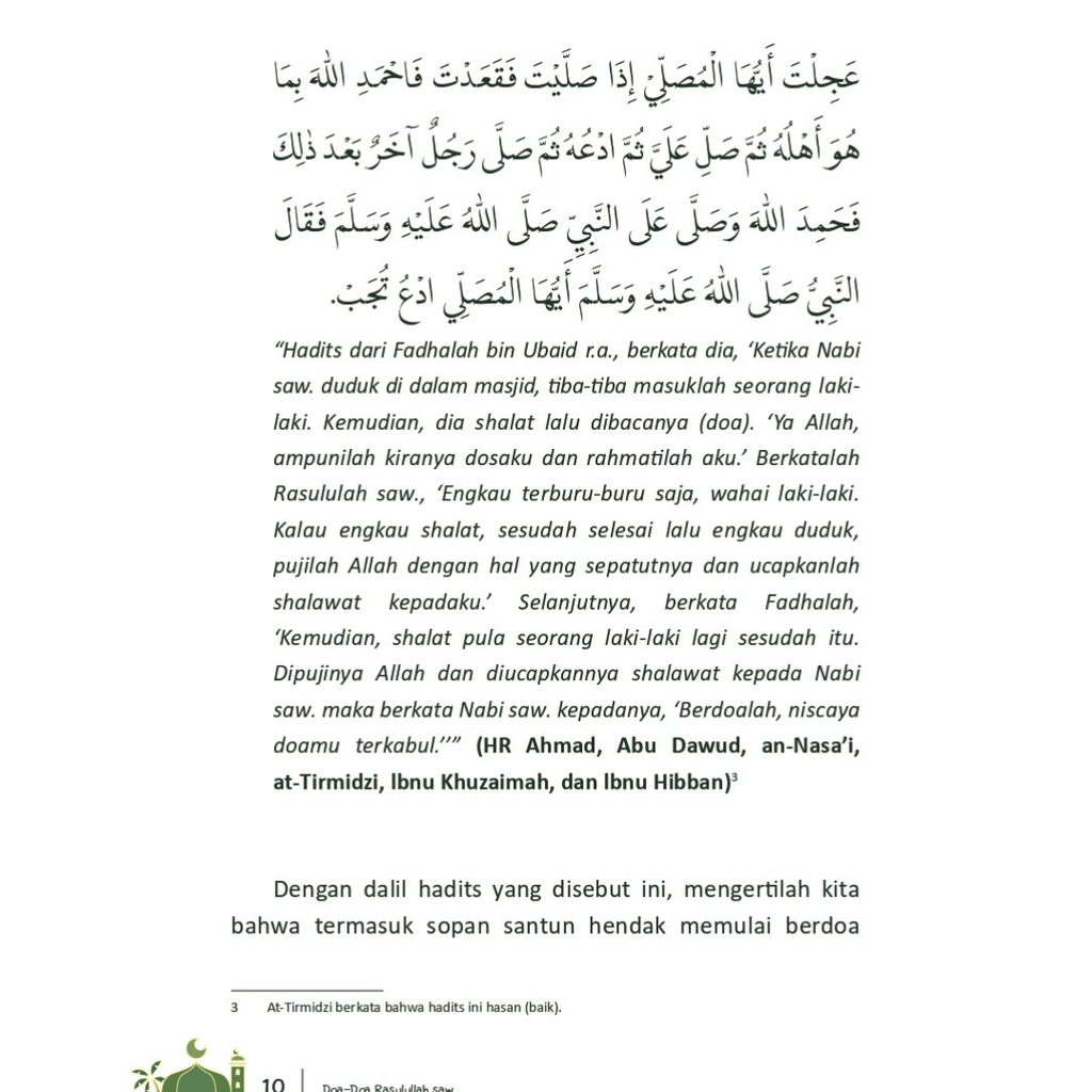 PHOTO (6)