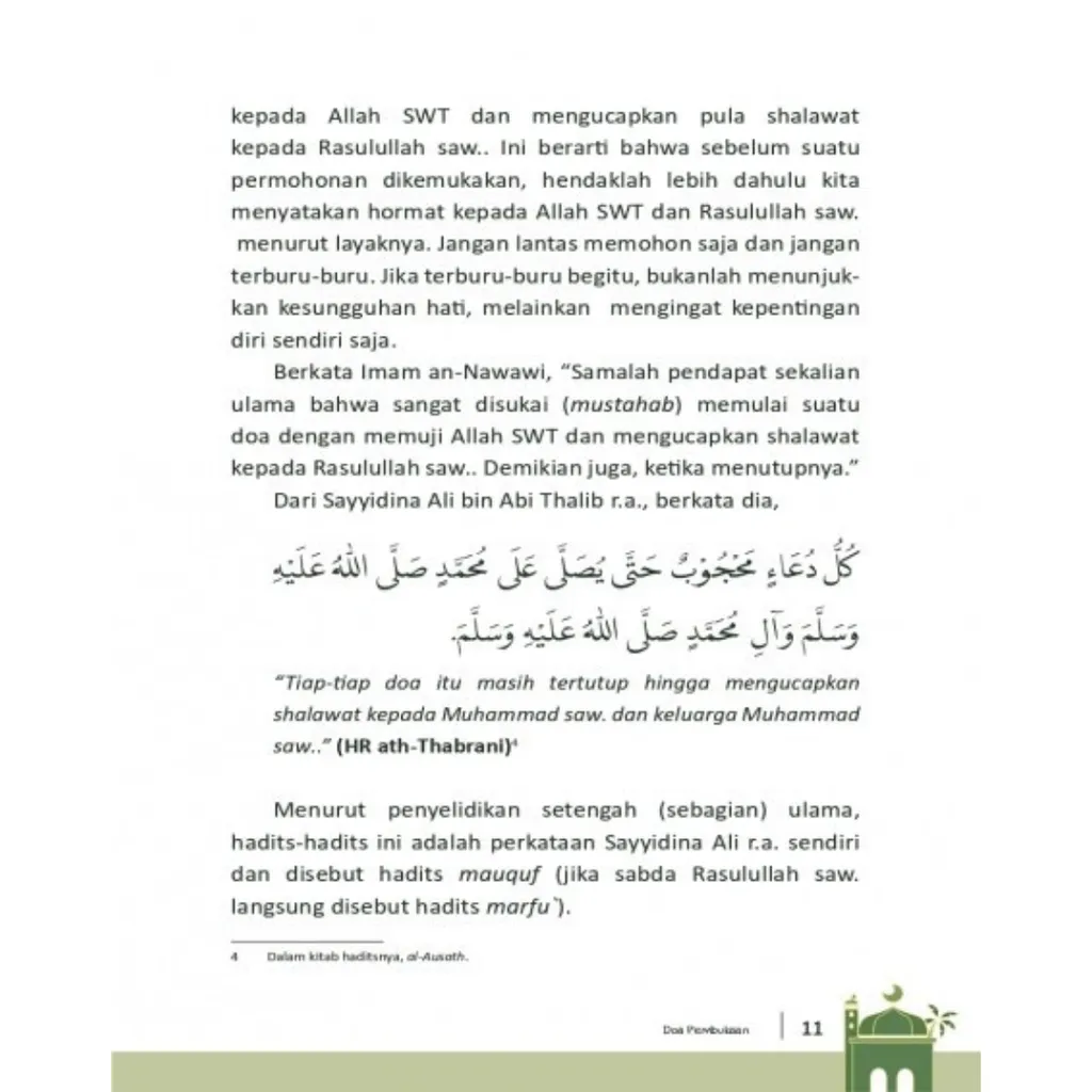 Paparan tambahan 7 untuk buku HAMKA: Doa-Doa Rasulullah SAW - Buku Indonesia