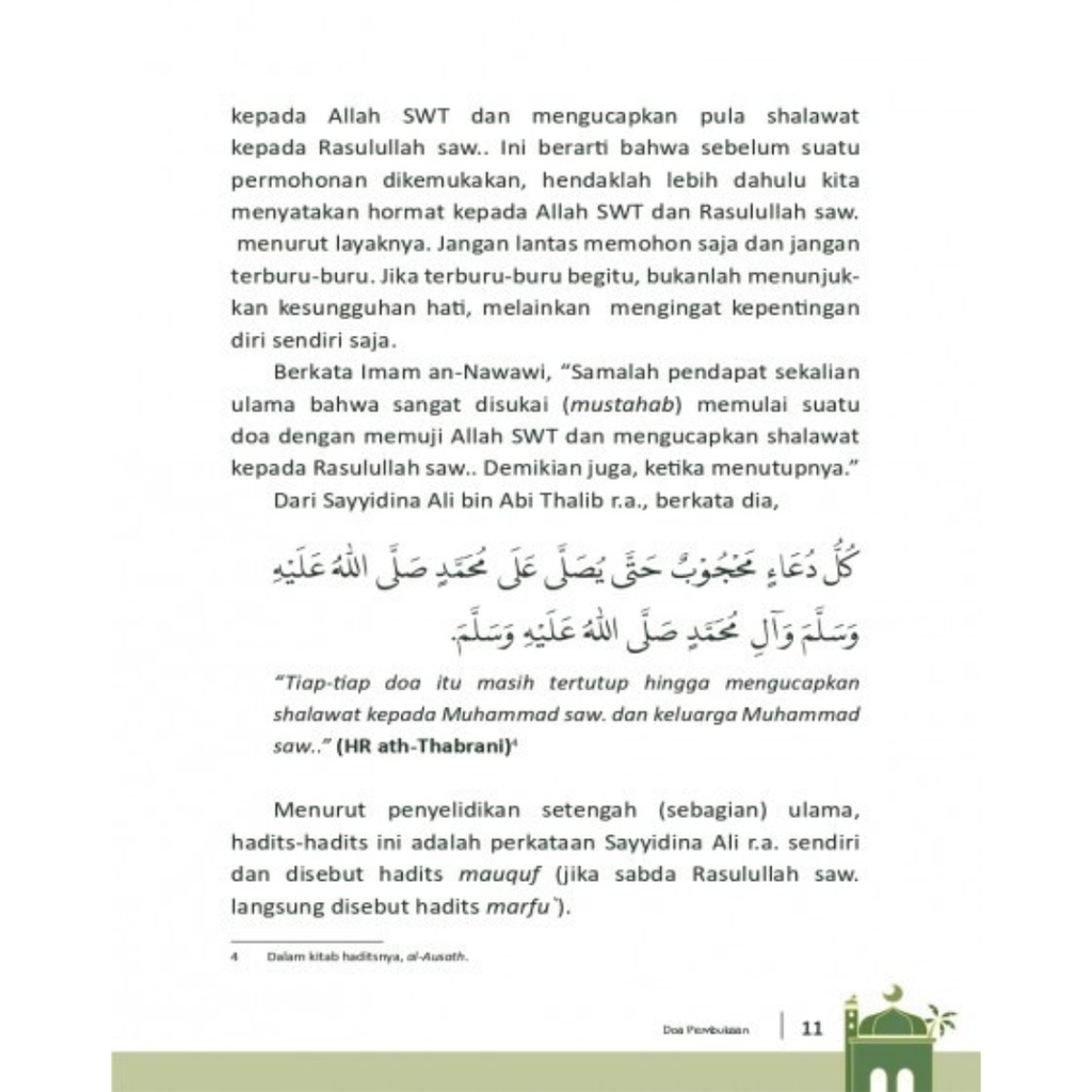 PHOTO (7)