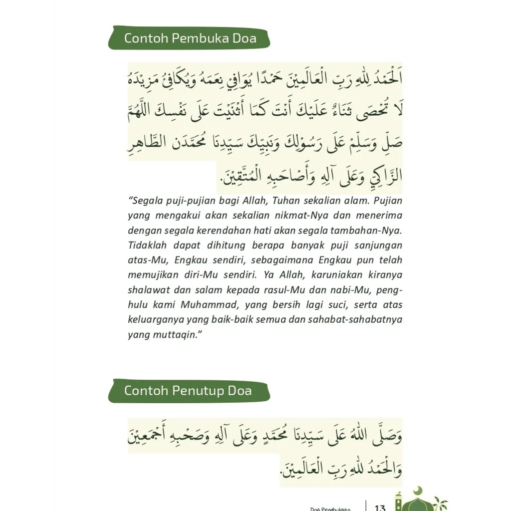 Paparan tambahan 8 untuk buku HAMKA: Doa-Doa Rasulullah SAW - Buku Indonesia