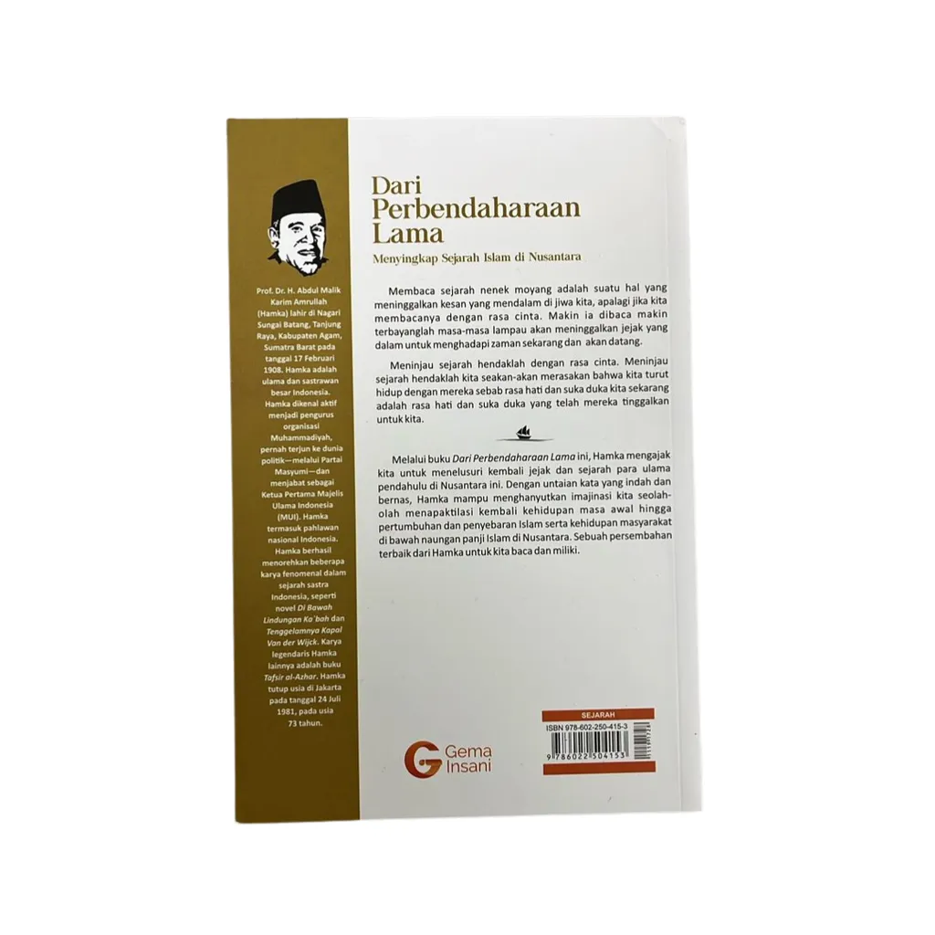 Paparan tambahan 5 untuk buku HAMKA: Dari Perbendaharaan Lama - Buku Indonesia