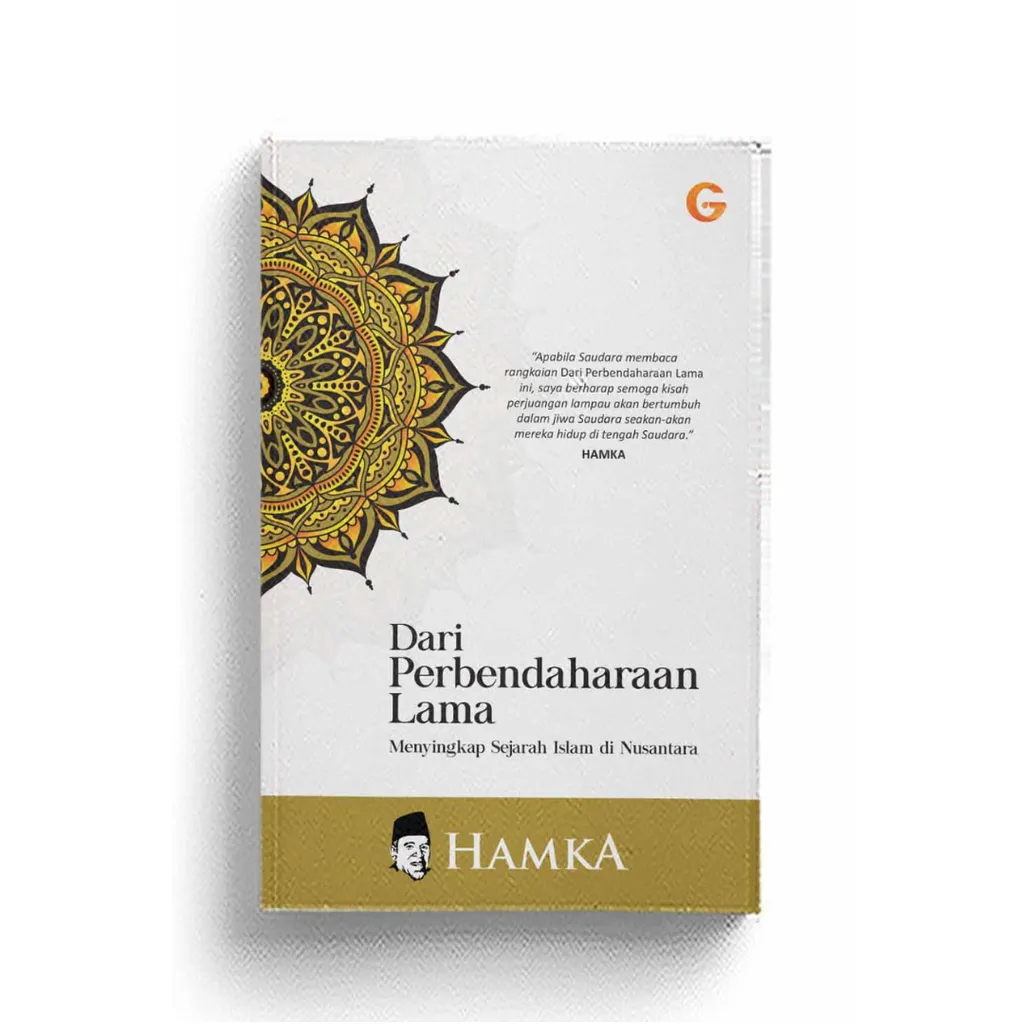 Imej utama kulit buku HAMKA: Dari Perbendaharaan Lama - Buku Indonesia