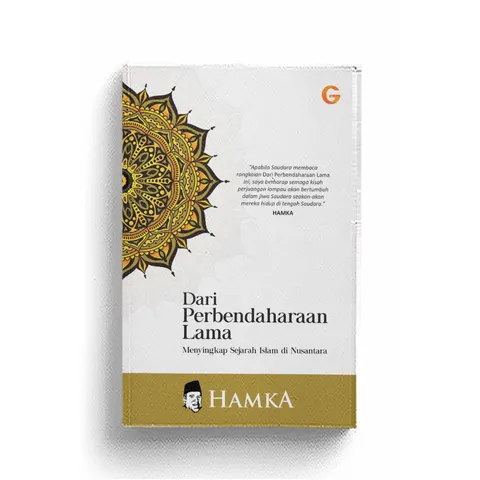 [GEMA INSANI] HAMKA: Dari Perbendaharaan Lama - Buku Indonesia