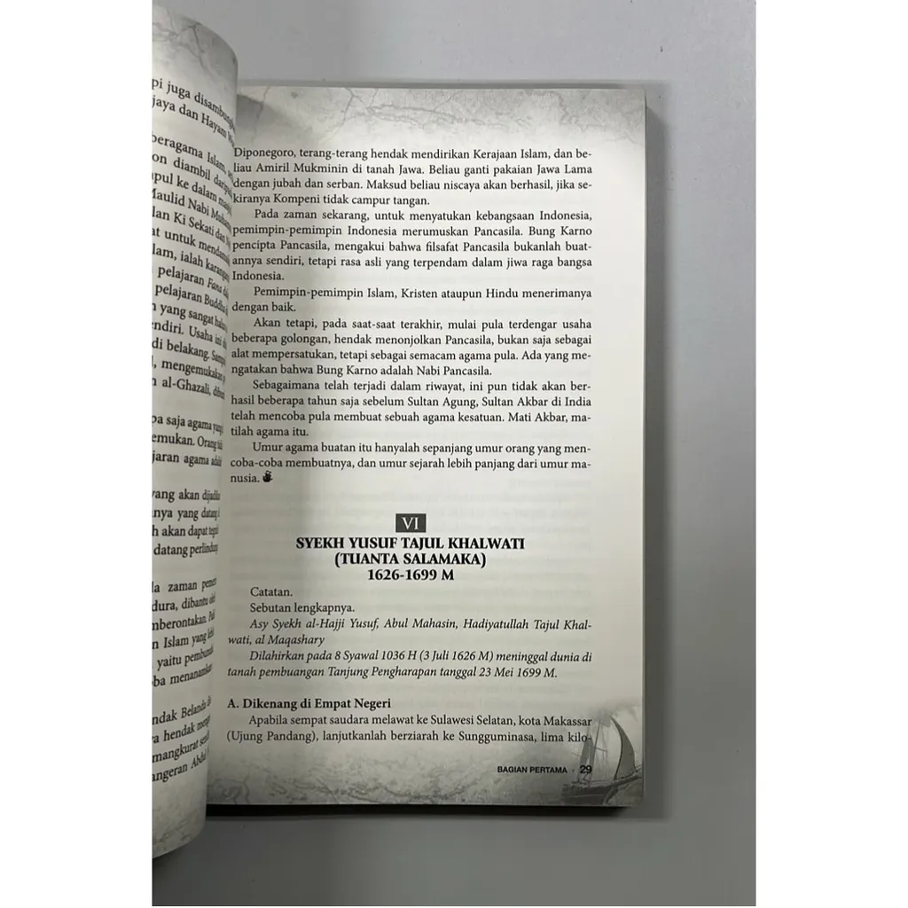 Paparan tambahan 4 untuk buku HAMKA: Dari Perbendaharaan Lama - Buku Indonesia