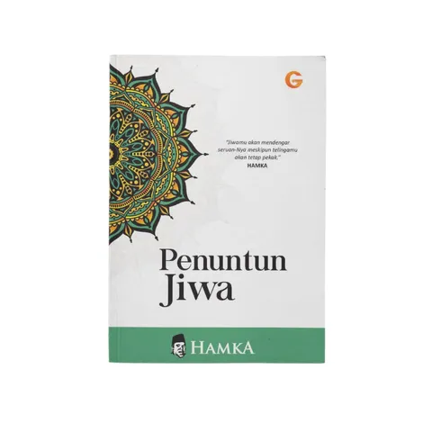 [GEMA INSANI] HAMKA: Penuntun Jiwa - Buku Indonesia