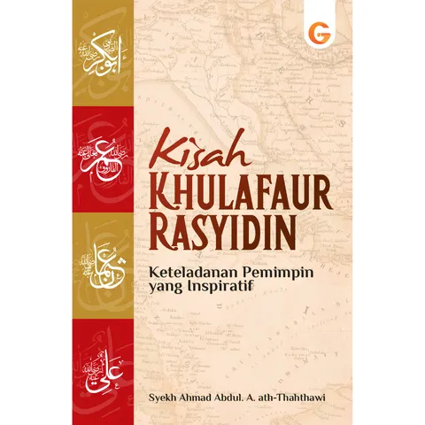 [GEMA INSANI] Kisah Khulafaur Rasyidin - Buku Indonesia
