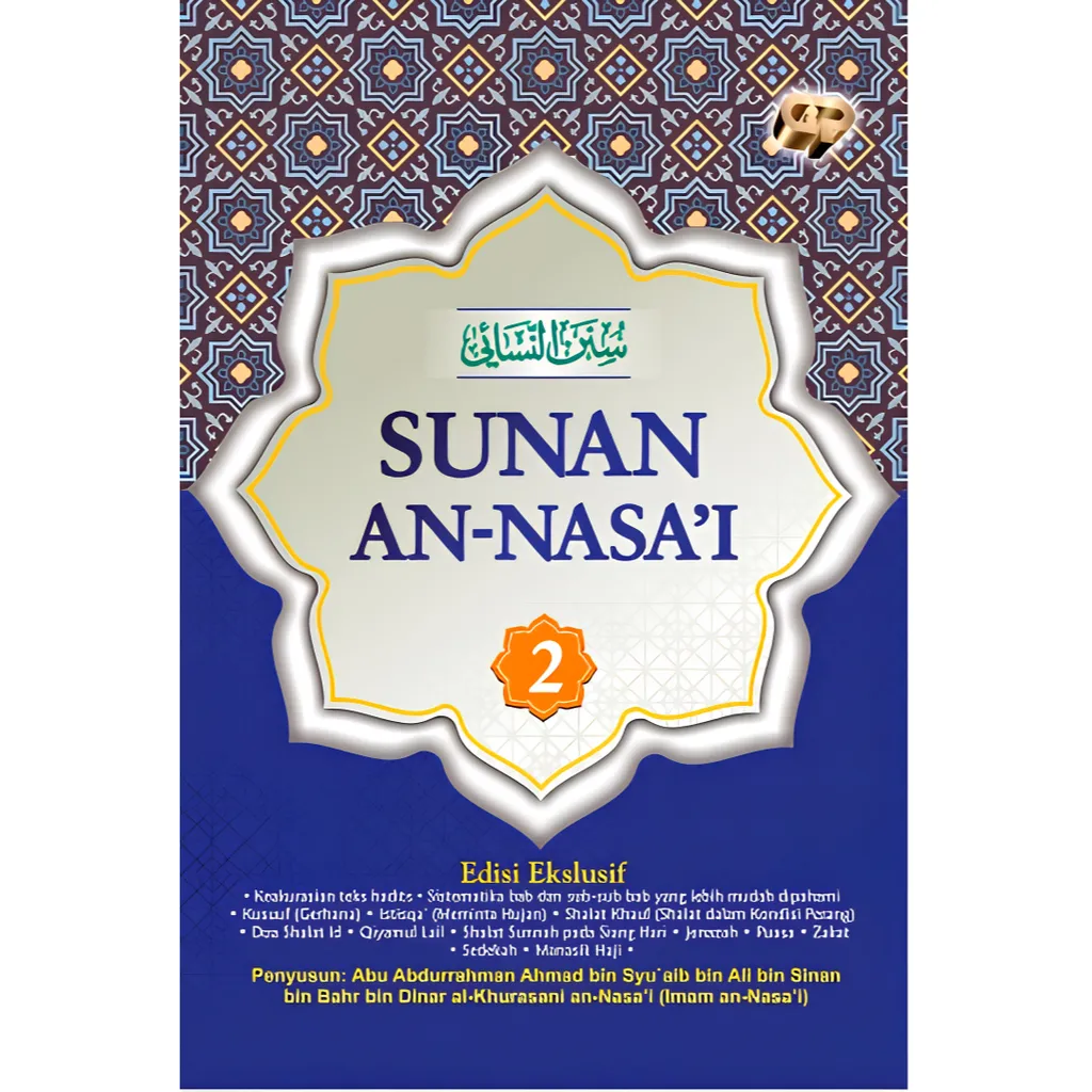 Paparan tambahan 2 untuk buku 1 Set Sunan an-Nasa`i (HARDCOVER) - Buku Indonesia