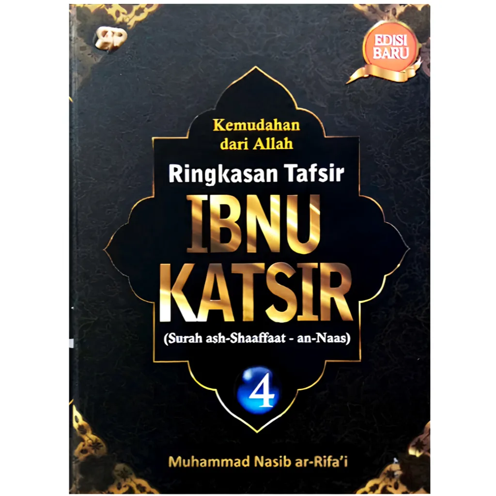 Paparan tambahan 4 untuk buku 1 Set Ringkasan Tafsir Ibnu Katsir Edisi Baru (HARDCOVER) - Buku Indonesia