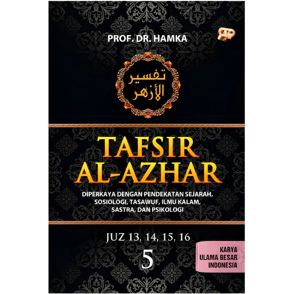 Paparan tambahan 3 untuk buku 1 Set Tafsir al-Azhar (HARDCOVER) - Buku Indonesia