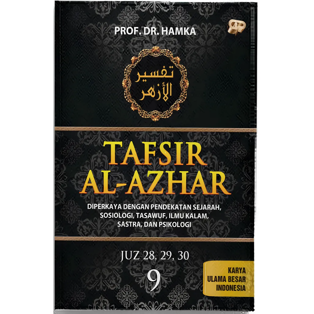 Paparan tambahan 4 untuk buku 1 Set Tafsir al-Azhar (HARDCOVER) - Buku Indonesia