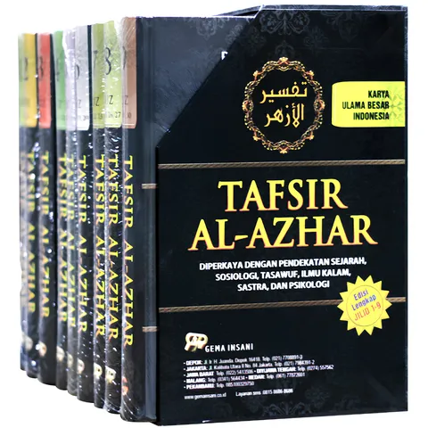 [GEMA INSANI] 1 Set Tafsir al-Azhar (HARDCOVER) - Buku Indonesia