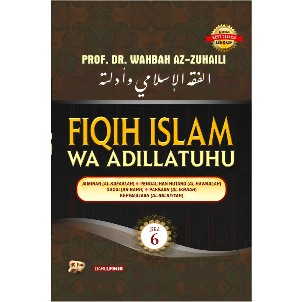 Paparan tambahan 3 untuk buku 1 Set Fiqih Islam (HARDCOVER) - Buku Indonesia