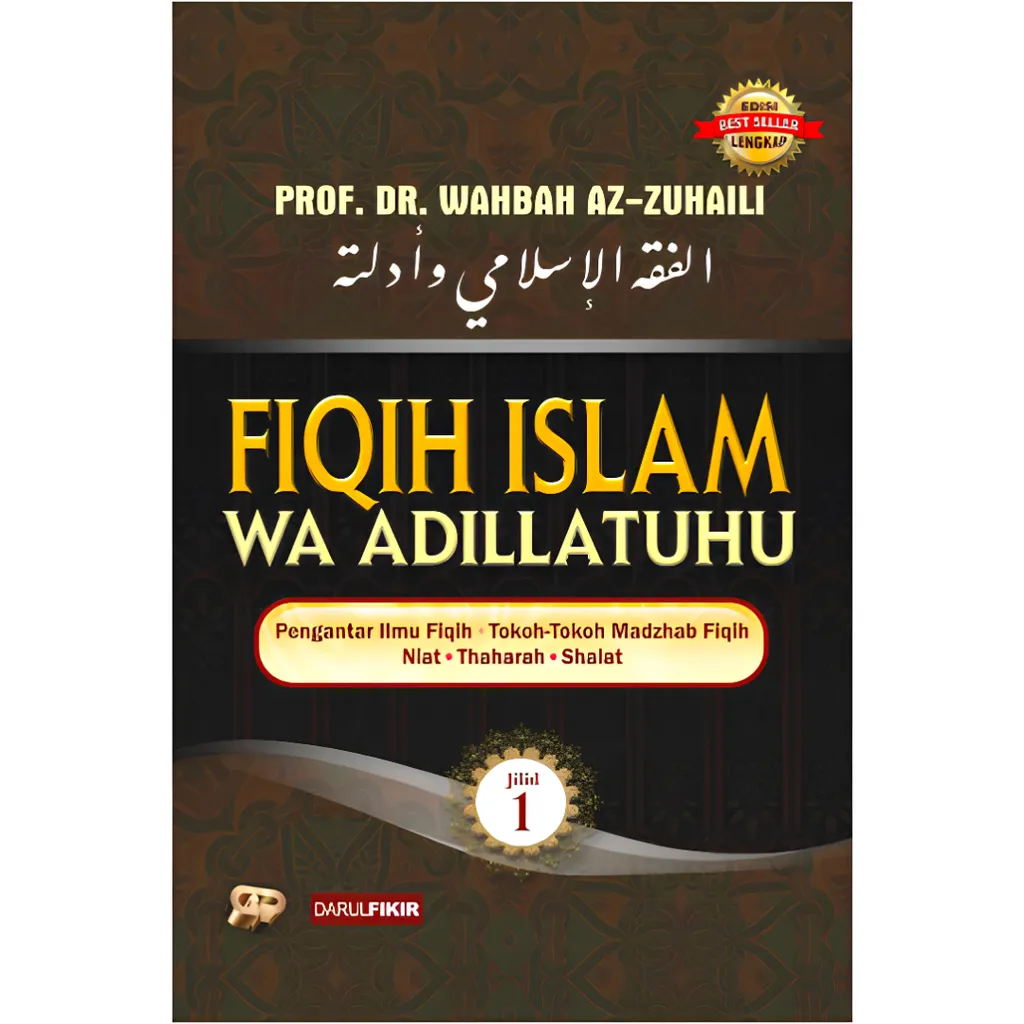 Paparan tambahan 2 untuk buku 1 Set Fiqih Islam (HARDCOVER) - Buku Indonesia
