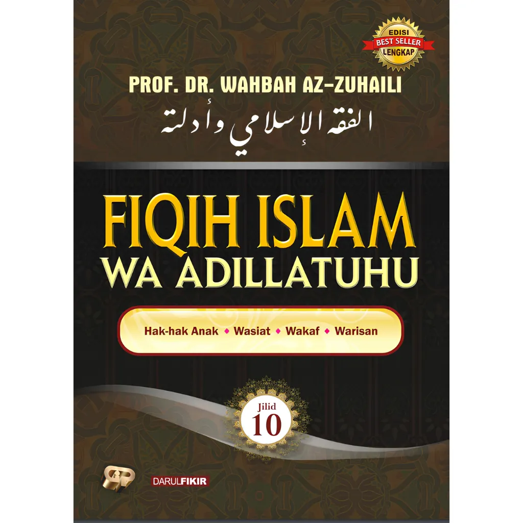 Paparan tambahan 4 untuk buku 1 Set Fiqih Islam (HARDCOVER) - Buku Indonesia