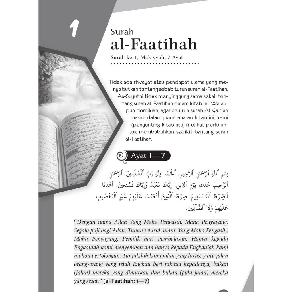 PHOTO (5)