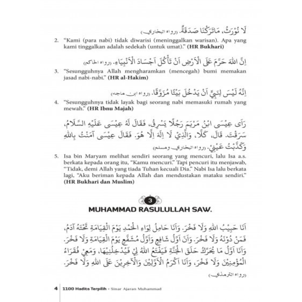 PHOTO (7)
