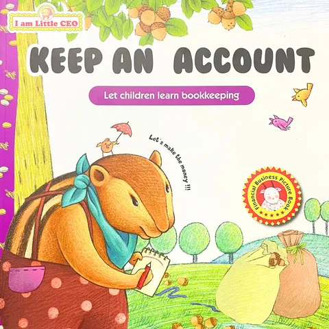 [DAR AL SAIF] Keep An Account (Q13)