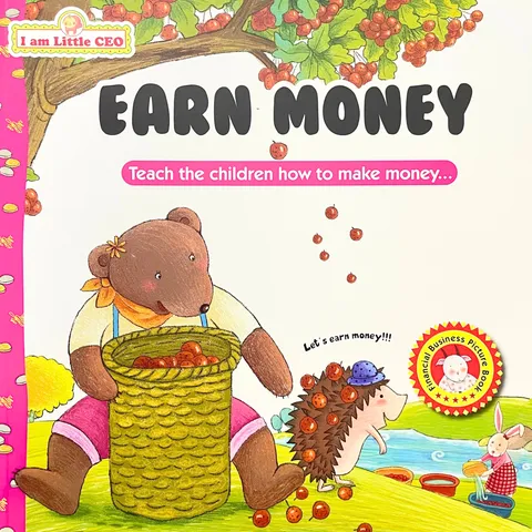 [DAR AL SAIF] Earn Money(Q13)