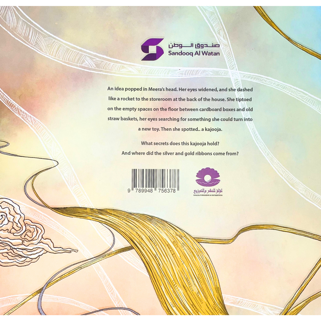 WHITE BACKGROUND DHANIYYAH (13)