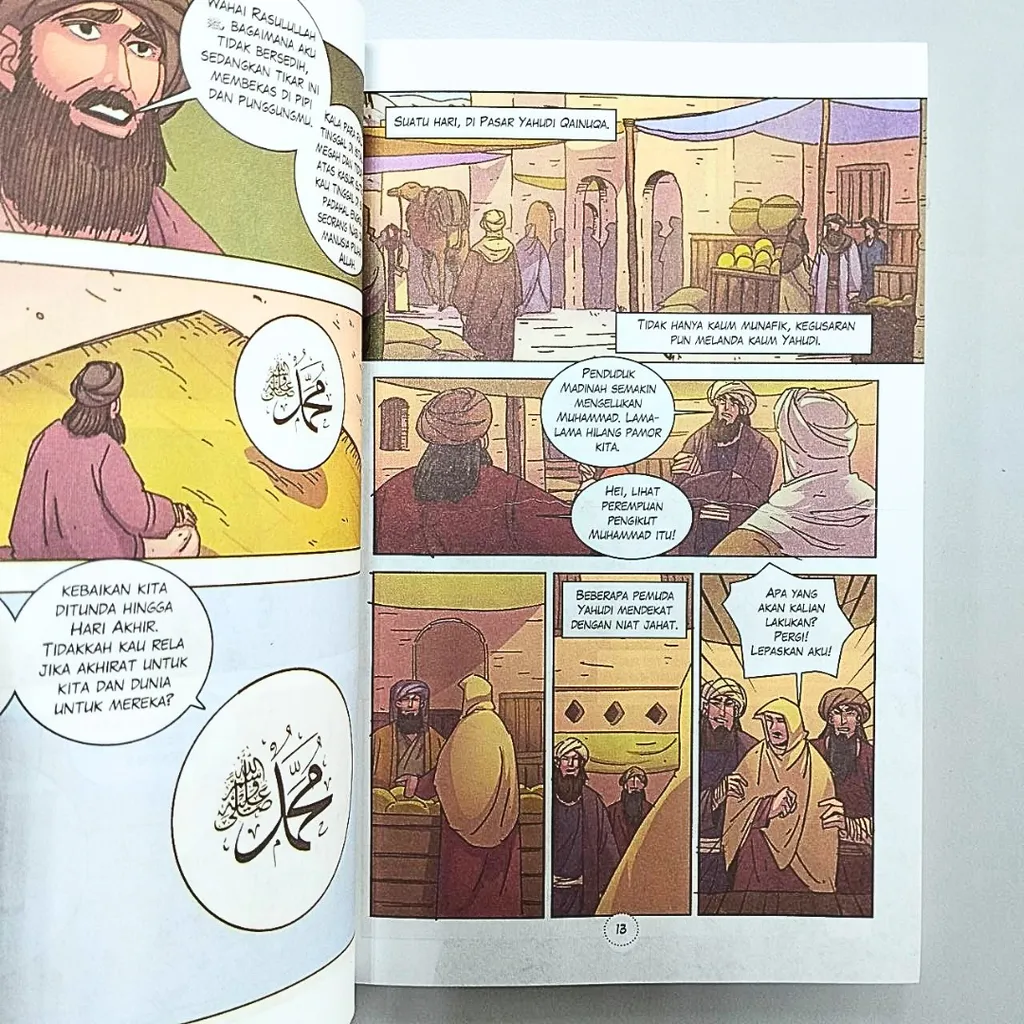 Paparan tambahan 2 untuk buku Komik The Battle of Rasulullah 2; Perang Uhud