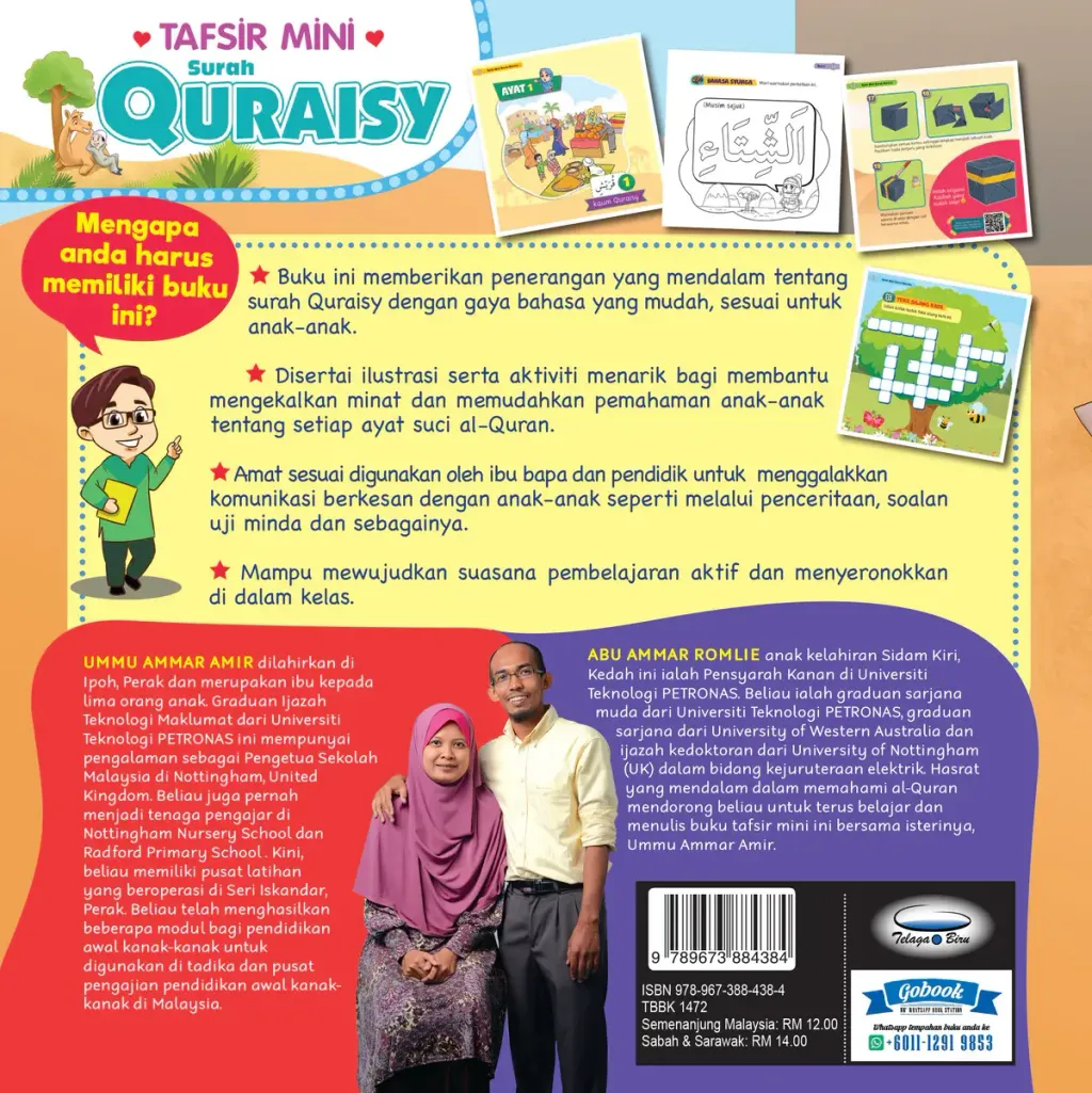 Tafsir_Mini_-_Surah_Al-Quraisy_2