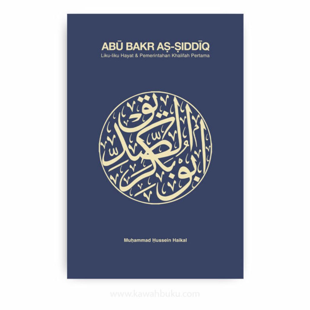 download