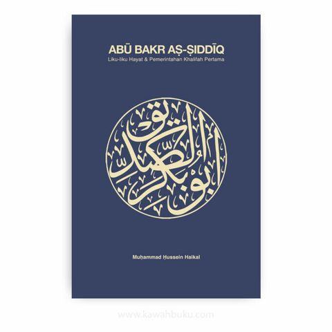 download