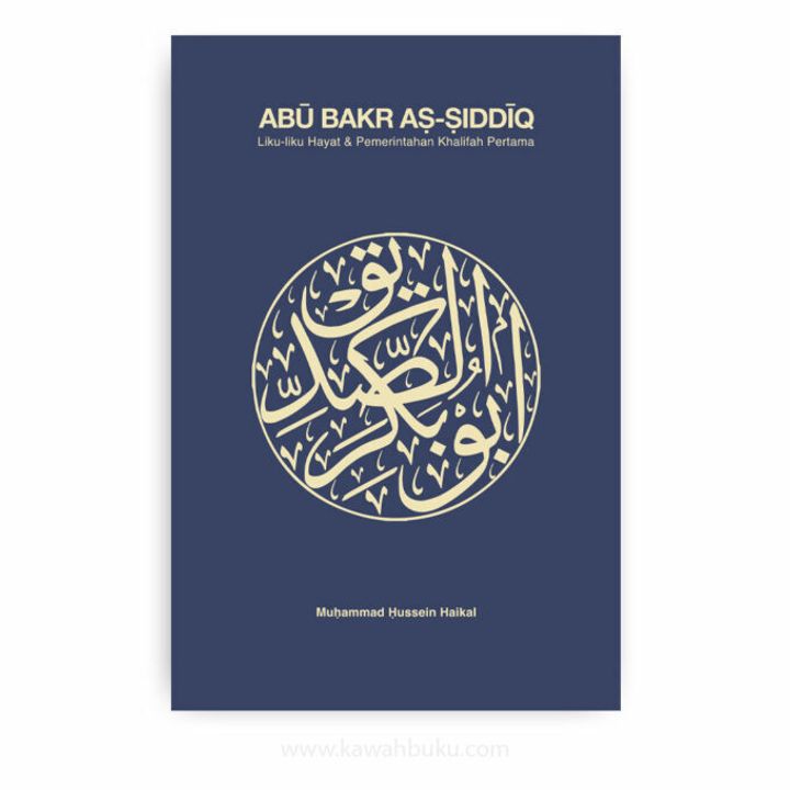 download