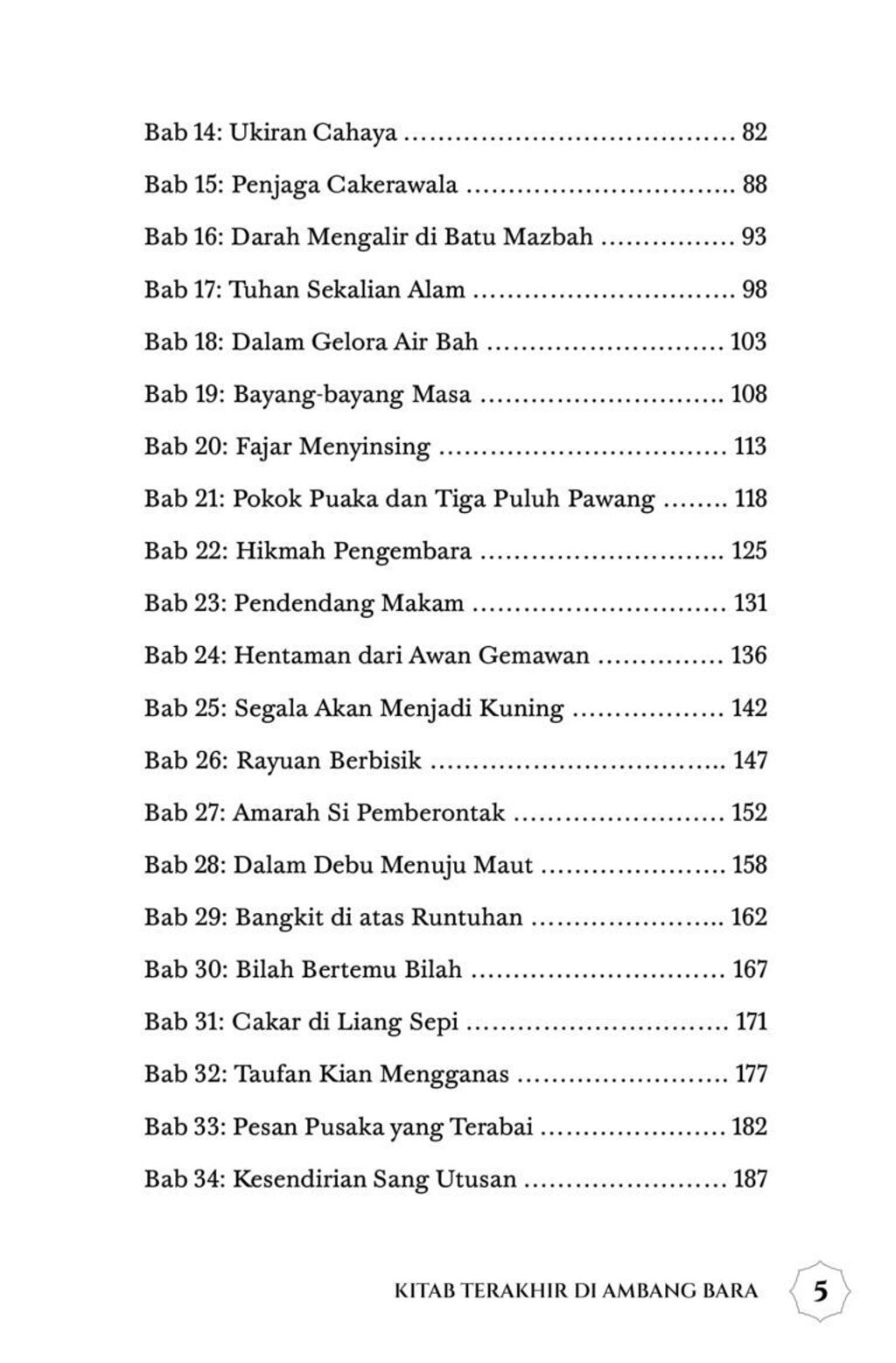 KITAB_Exc2-min-768x1168