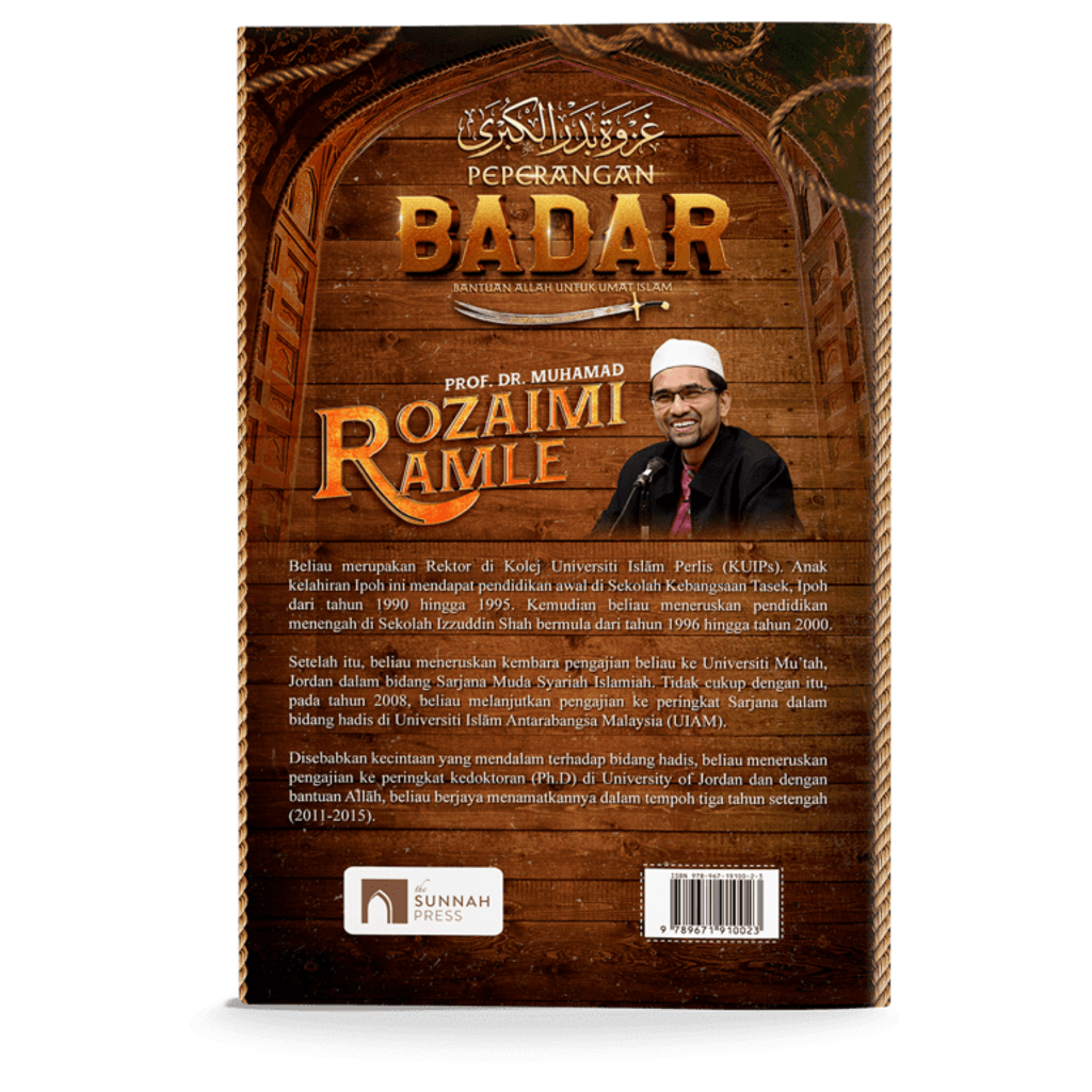 PBK_Belakang-min-768x768