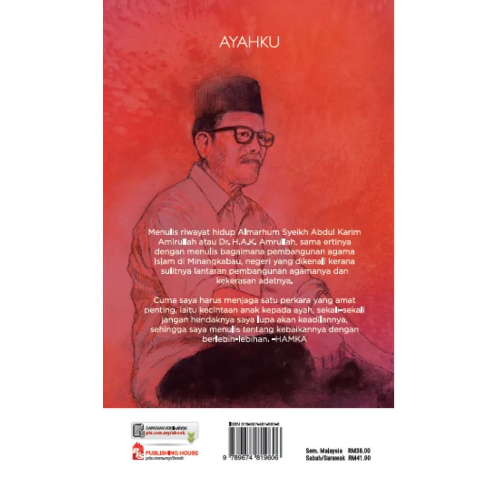 Paparan tambahan 7 untuk buku Ayahku Edisi 2023